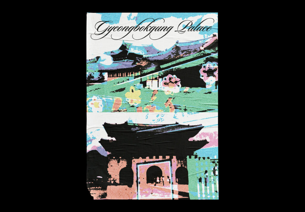 palais poster